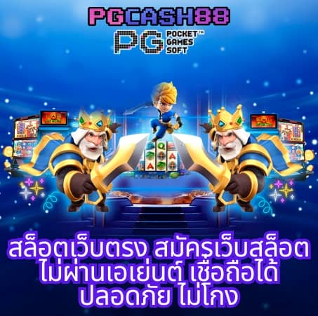 20รับ100ทํา400ถอน200