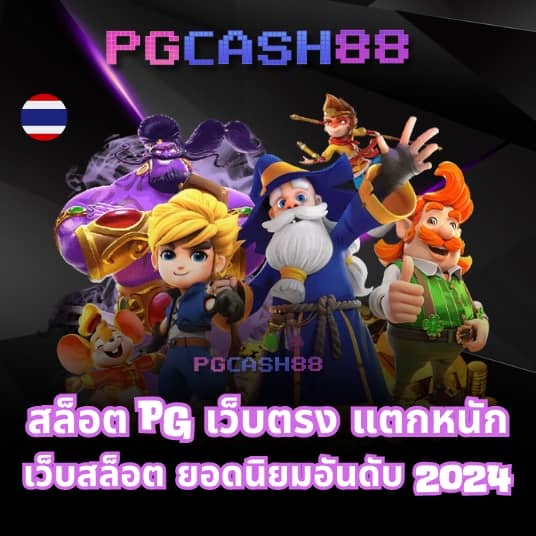 20รับ100ทํา400ถอน200