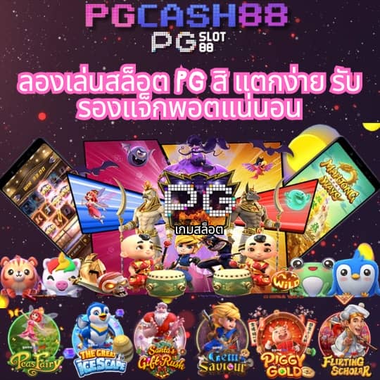 20รับ100ทํา400ถอน200